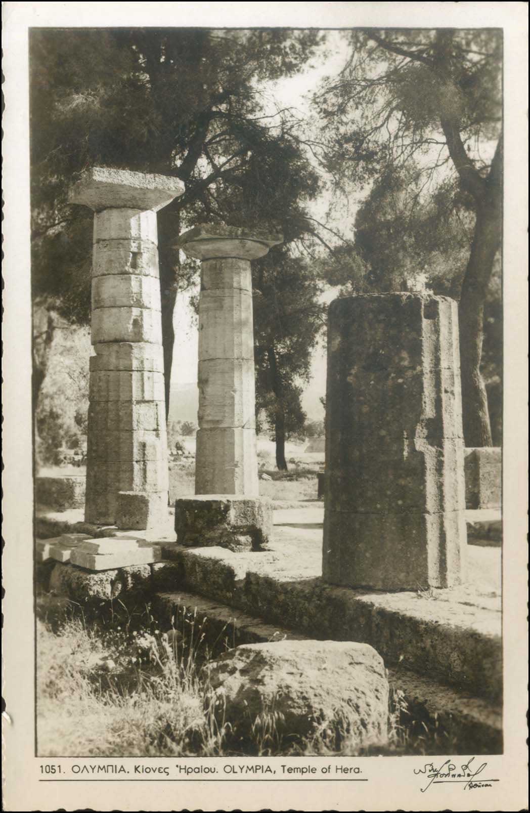 Lot 1948 - - peloponese - A. Karamitsos Live Internet Auction 23 Lot 1948 - - peloponese - A. Karamitsos Live Internet Auction 23