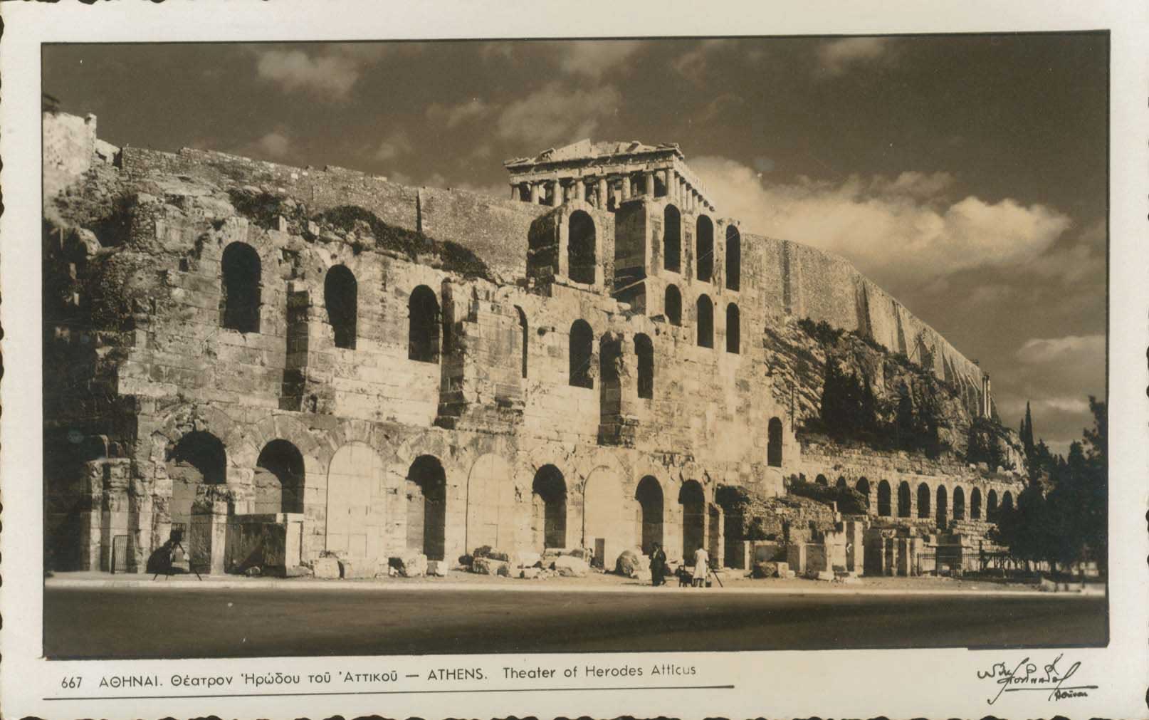 Lot 2132 - - Athens& Area - A. Karamitsos Live Internet Auction 23 Lot 2132 - - Athens& Area - A. Karamitsos Live Internet Auction 23