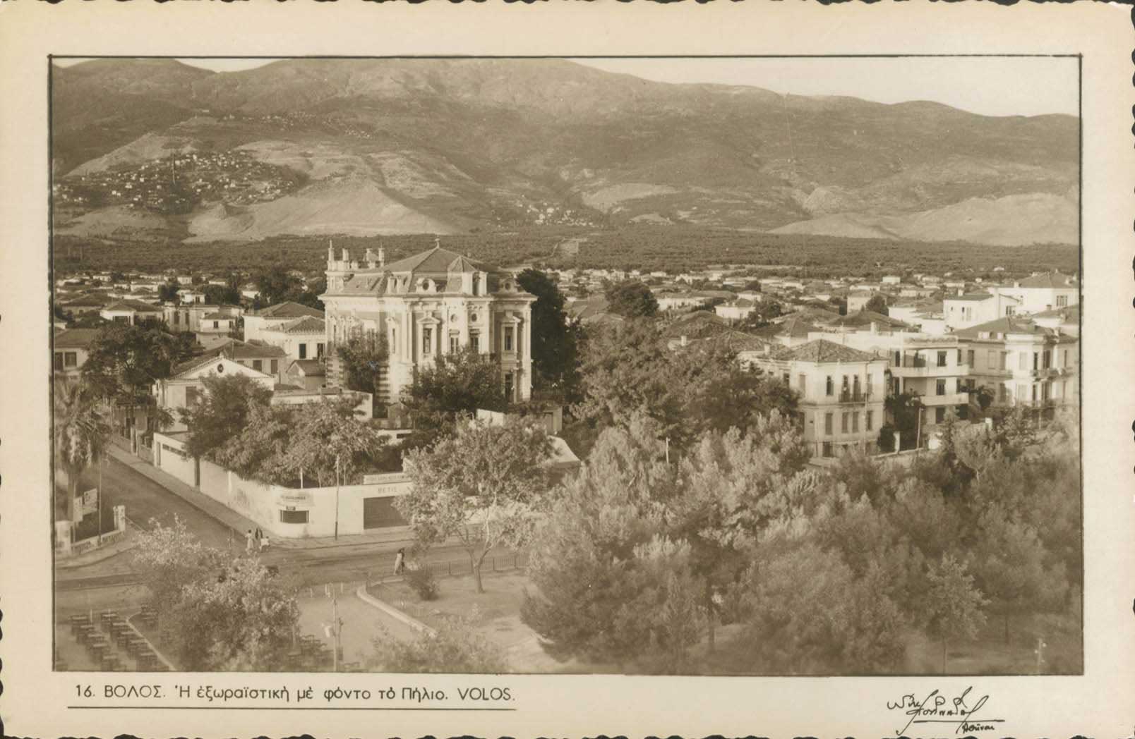 Lot 2211 - Thessaly  -  A. Karamitsos Live Internet Auction 27