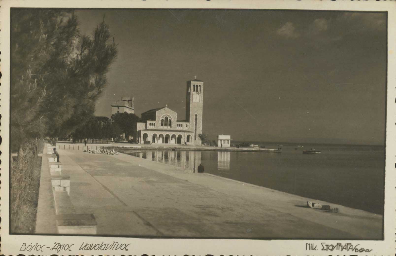 Lot 2204 - Thessaly  -  A. Karamitsos Live Internet Auction 27