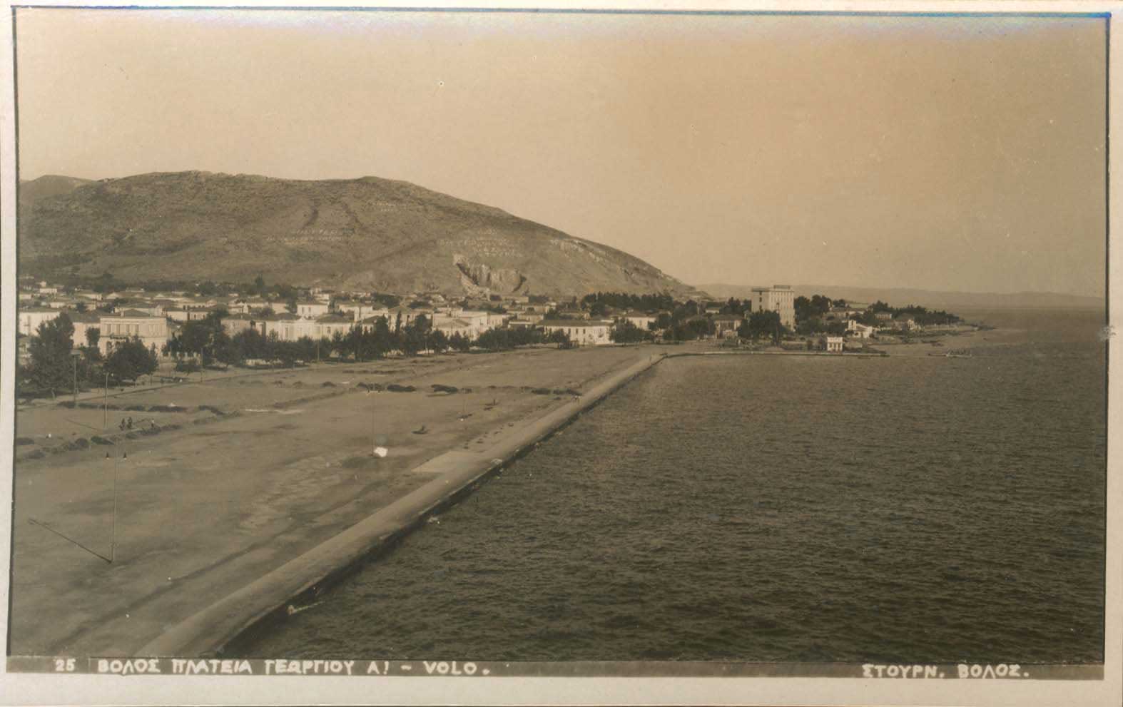 Lot 2200 - Thessaly  -  A. Karamitsos Live Internet Auction 27
