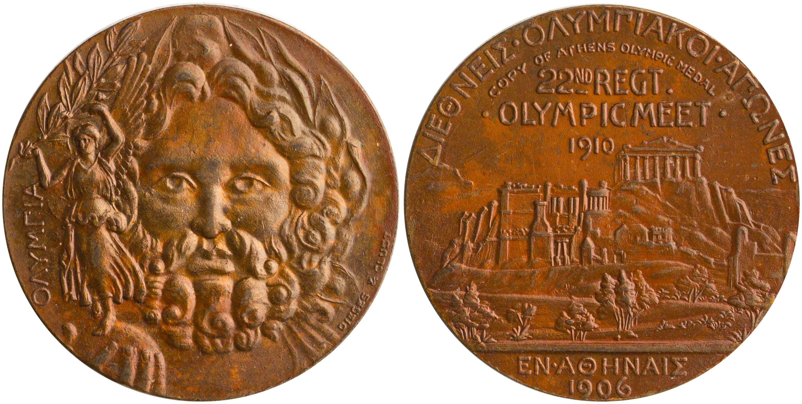 Lot 6971 - OLYMPICGAMES - A. Karamitsos Live Internet Auction 25, Part A Lot 6971 - OLYMPICGAMES - A. Karamitsos Live Internet Auction 25, Part A