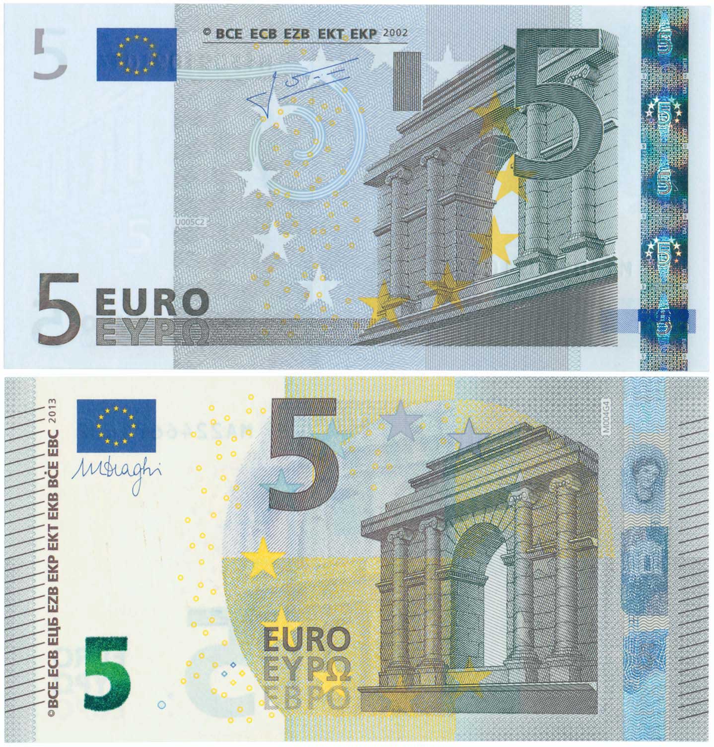 Lot 7889 - BANKNOTESOF EUROPEAN COUNTRIES - A. Karamitsos Live Internet Auction 25, Part B Lot 7889 - BANKNOTESOF EUROPEAN COUNTRIES - A. Karamitsos Live Internet Auction 25, Part B