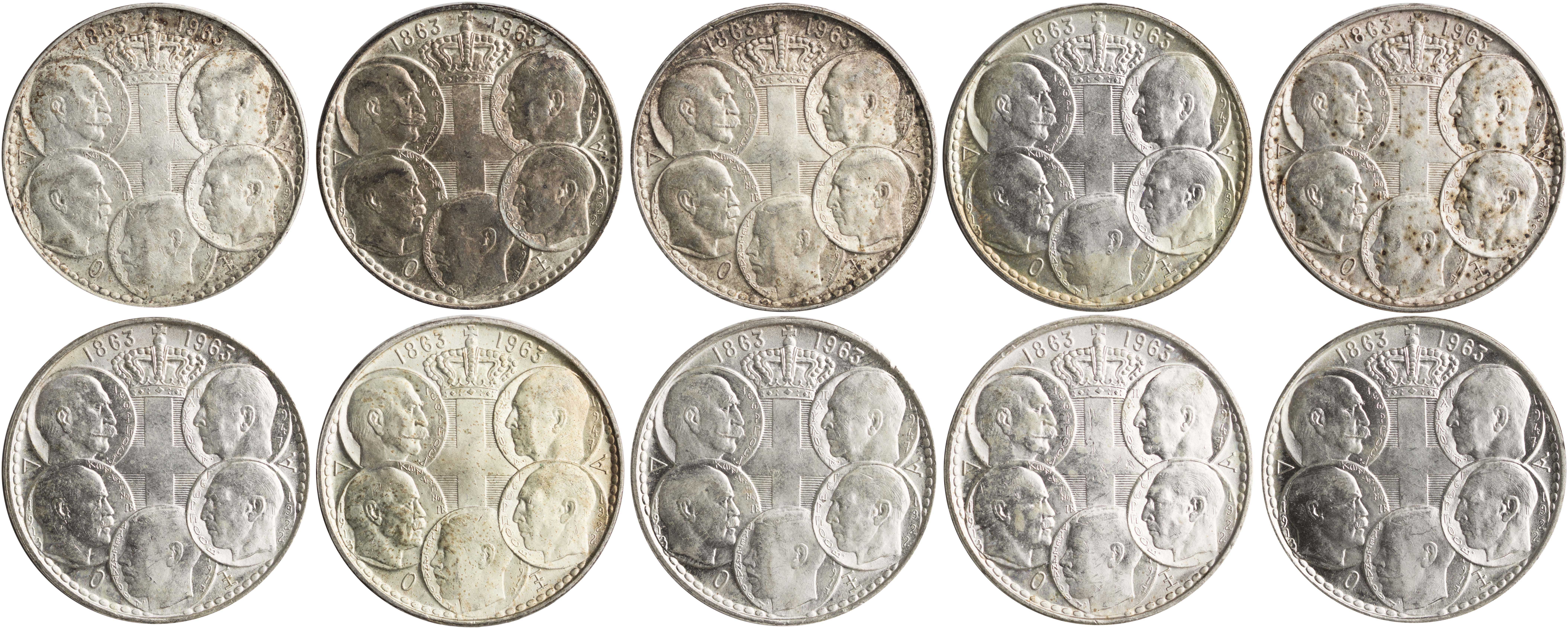 Lot 6205 - KINGPAUL - A. Karamitsos Live Internet Auction 25, Part A Lot 6205 - KINGPAUL - A. Karamitsos Live Internet Auction 25, Part A