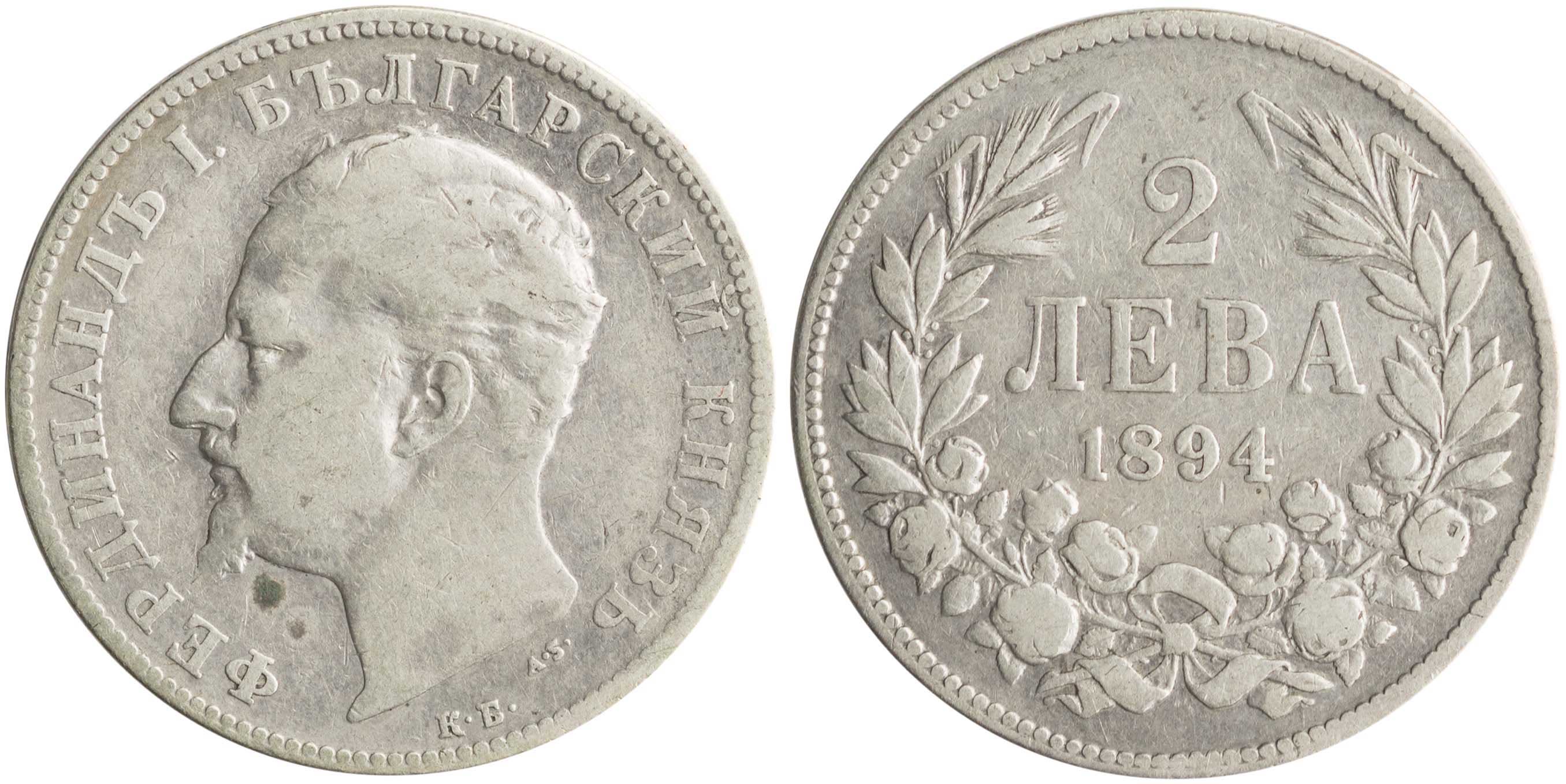 Lot 6974 - - COINS& TOKENS OF EUROPEAN COUNTRIES -  A. Karamitsos Live Internet Auction 24, Part B