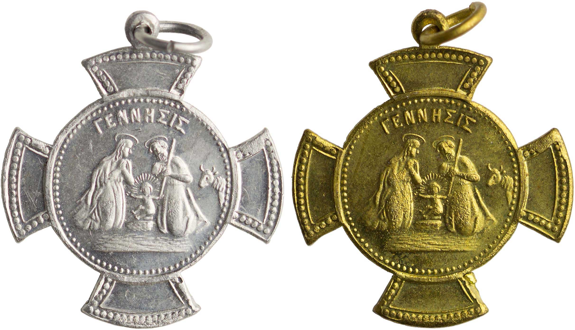 Lot 6906 - - VARIOUSGREEK MEDALS -  A. Karamitsos Live Internet Auction 24, Part A