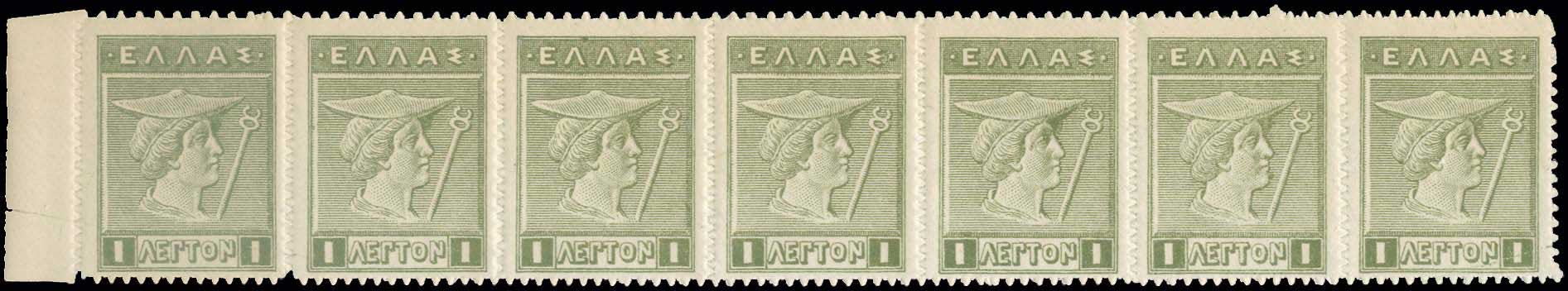 Lot 355 - - ENGRAVED& LITHOGRAPHIC ISSUES - A. Karamitsos Postal & Live Internet Auction 751 Lot 355 - - ENGRAVED& LITHOGRAPHIC ISSUES - A. Karamitsos Postal & Live Internet Auction 751