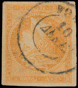 Lot 862 - - TypeIi Postmarks -  A. Karamitsos Postal & Live Internet Auction 751
