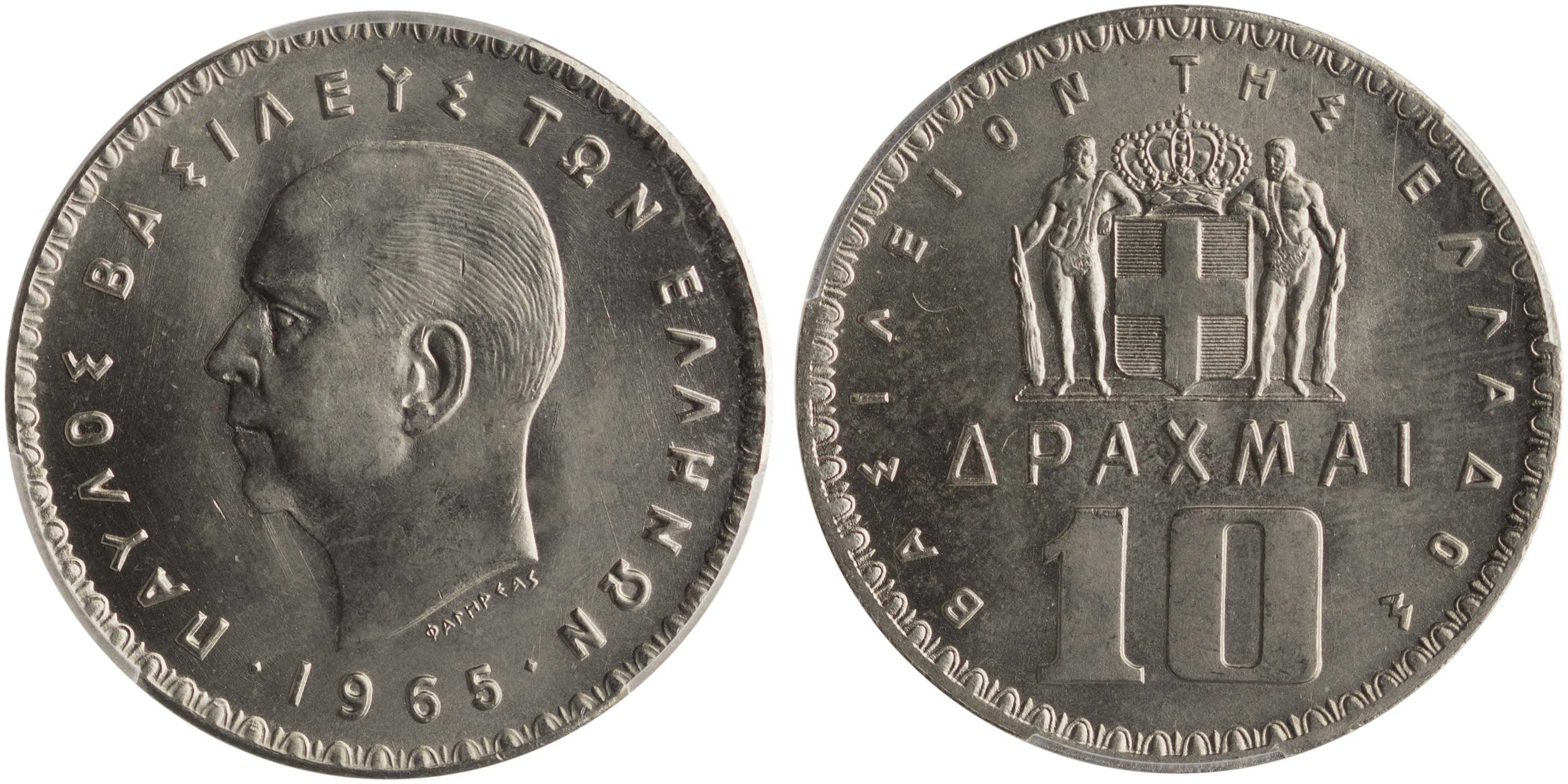 Lot 6217 - KINGPAUL - A. Karamitsos Live Internet Auction 25, Part A Lot 6217 - KINGPAUL - A. Karamitsos Live Internet Auction 25, Part A