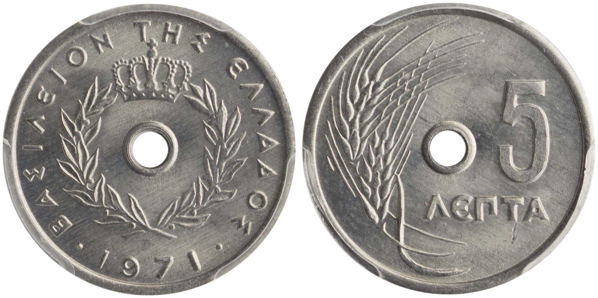 Lot 6233 - - KINGCONSTANTINE II -  A. Karamitsos Live Internet Auction 24, Part A