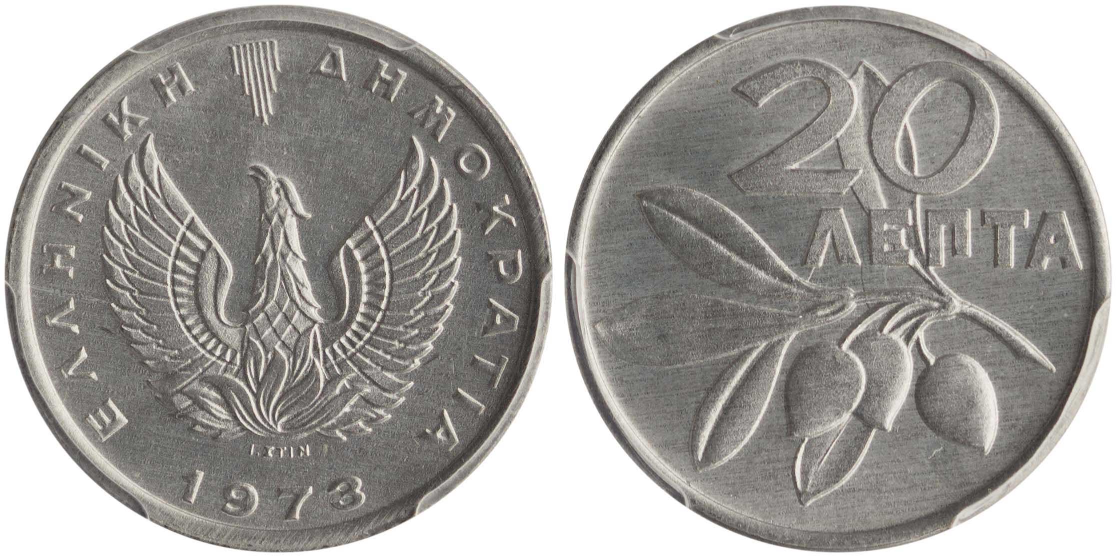 Lot 6290 - 1973- 1974 PERIOD  -  A. Karamitsos Live Internet Auction 25, Part A