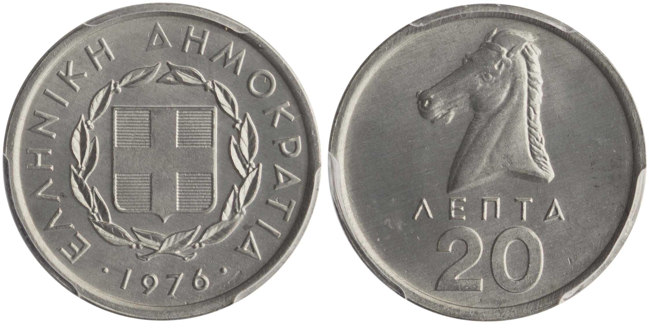 Lot 6301 - THIRDREPUBLIC (DRACHMA) - A. Karamitsos Live Internet Auction 25, Part A Lot 6301 - THIRDREPUBLIC (DRACHMA) - A. Karamitsos Live Internet Auction 25, Part A