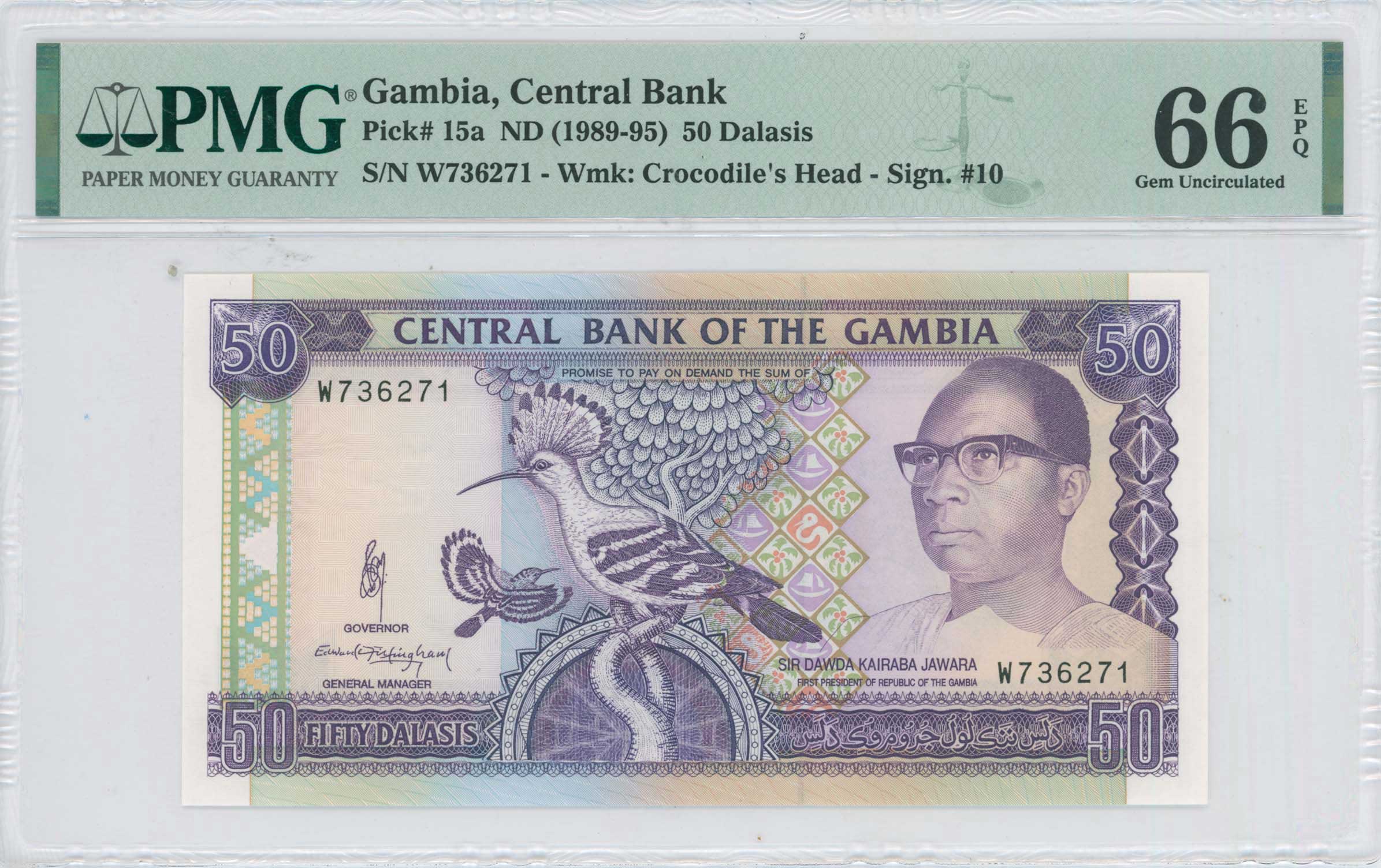 Lot 7758 - - BANKNOTESOF AFRICAN COUNTRIES -  A. Karamitsos Live Internet Auction 24, Part B
