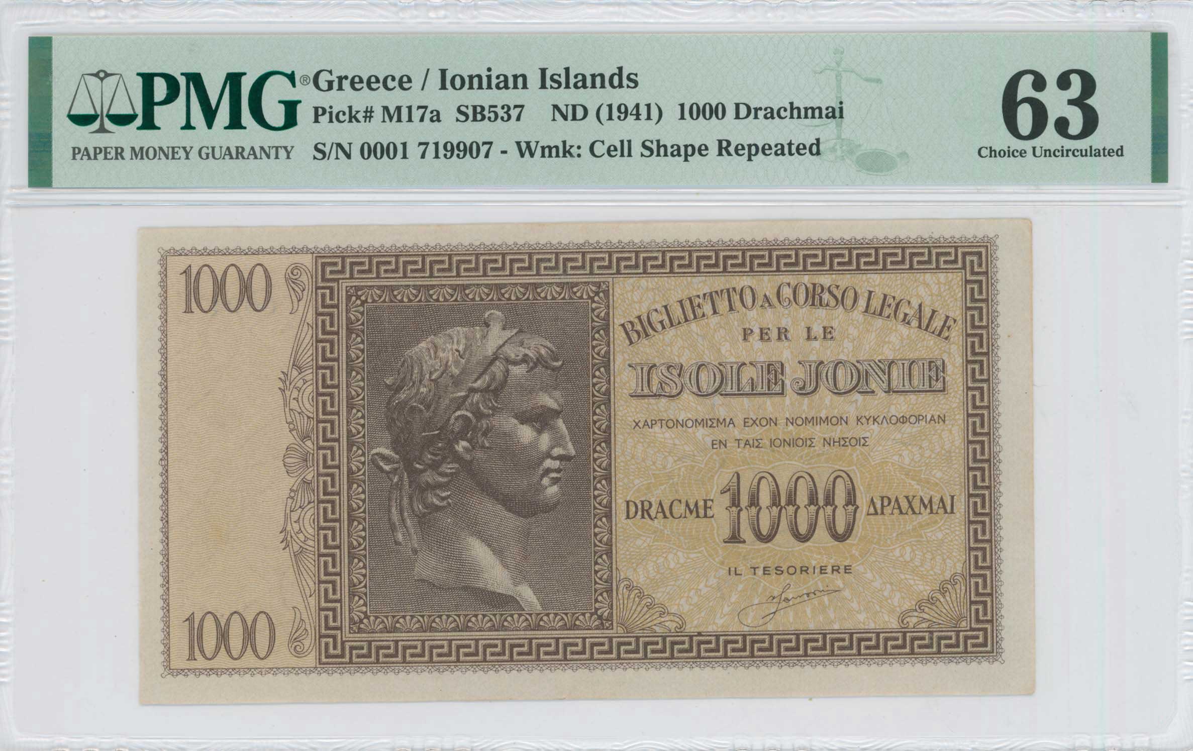 Lot 6680 - - ITALIANOCCUPATION - A. Karamitsos Live Internet Auction 24, Part A Lot 6680 - - ITALIANOCCUPATION - A. Karamitsos Live Internet Auction 24, Part A