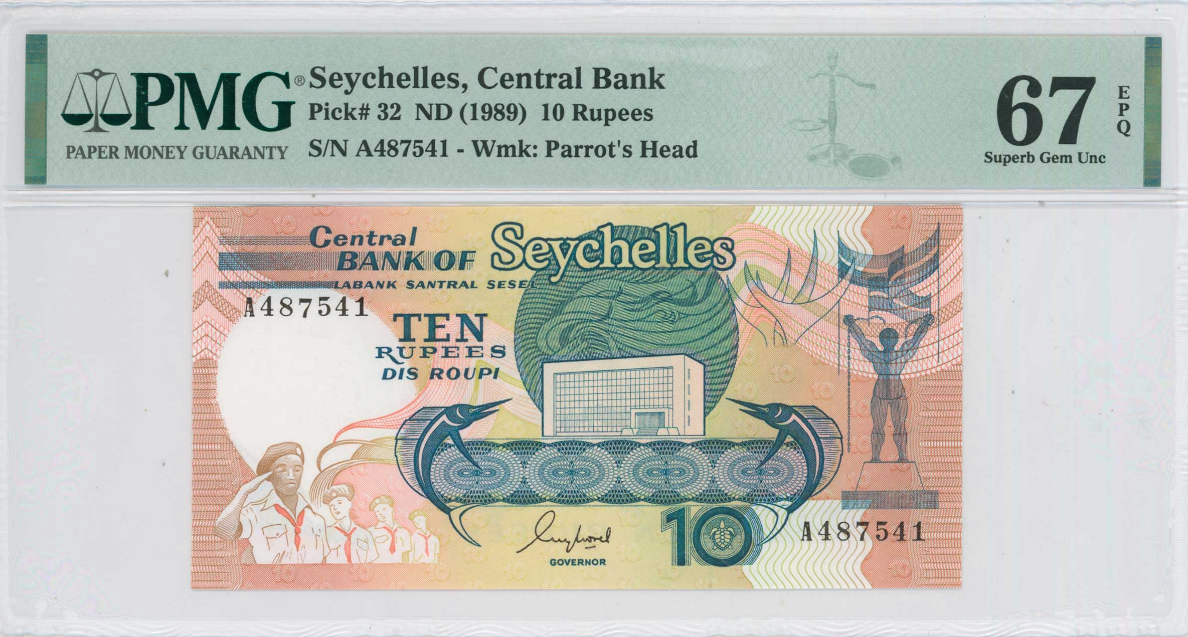 Lot 7760 - - BANKNOTESOF AFRICAN COUNTRIES -  A. Karamitsos Live Internet Auction 24, Part B