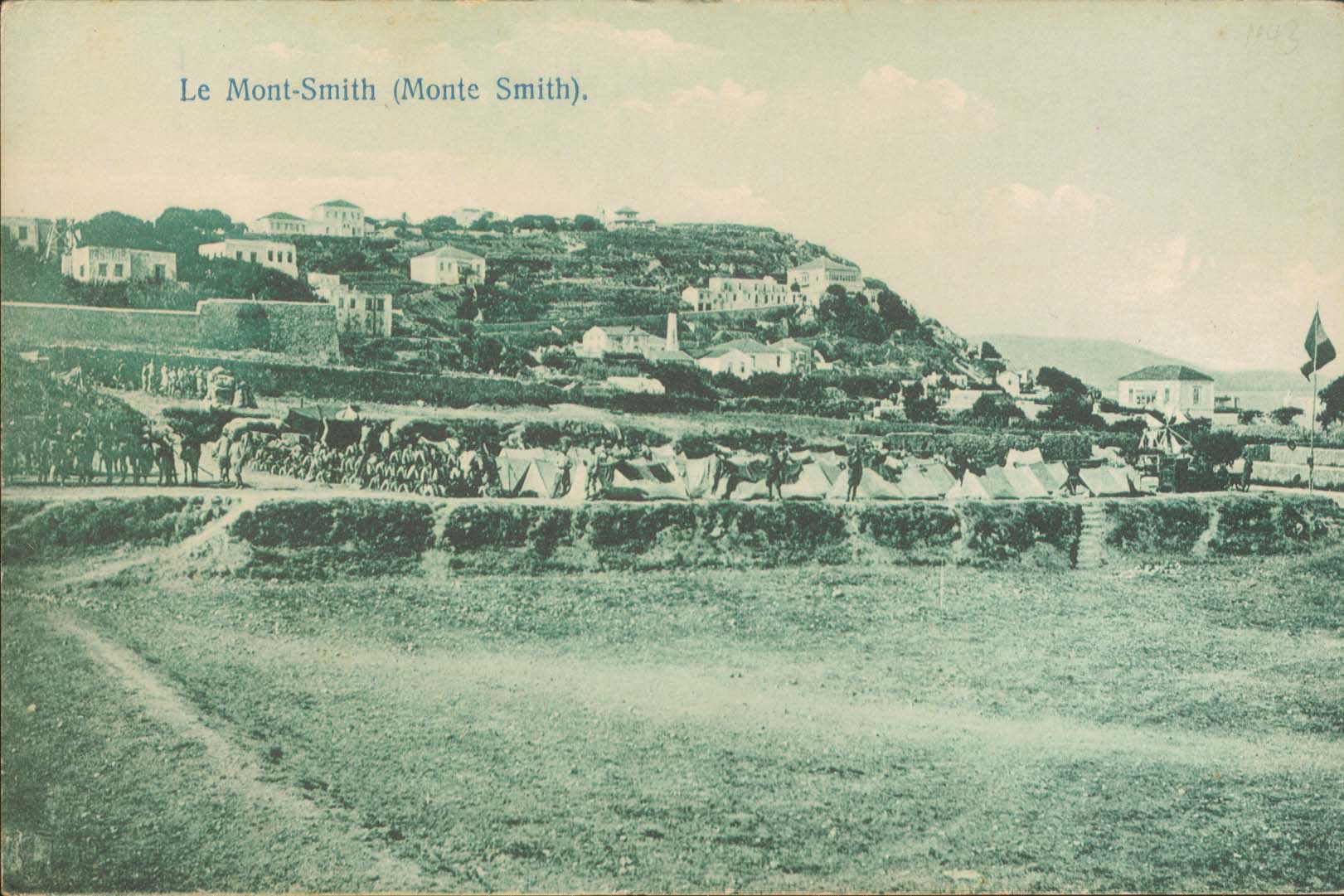 Lot 1358 - - DodecaneseIslands -  A. Karamitsos Postal & Live Internet Auction 754