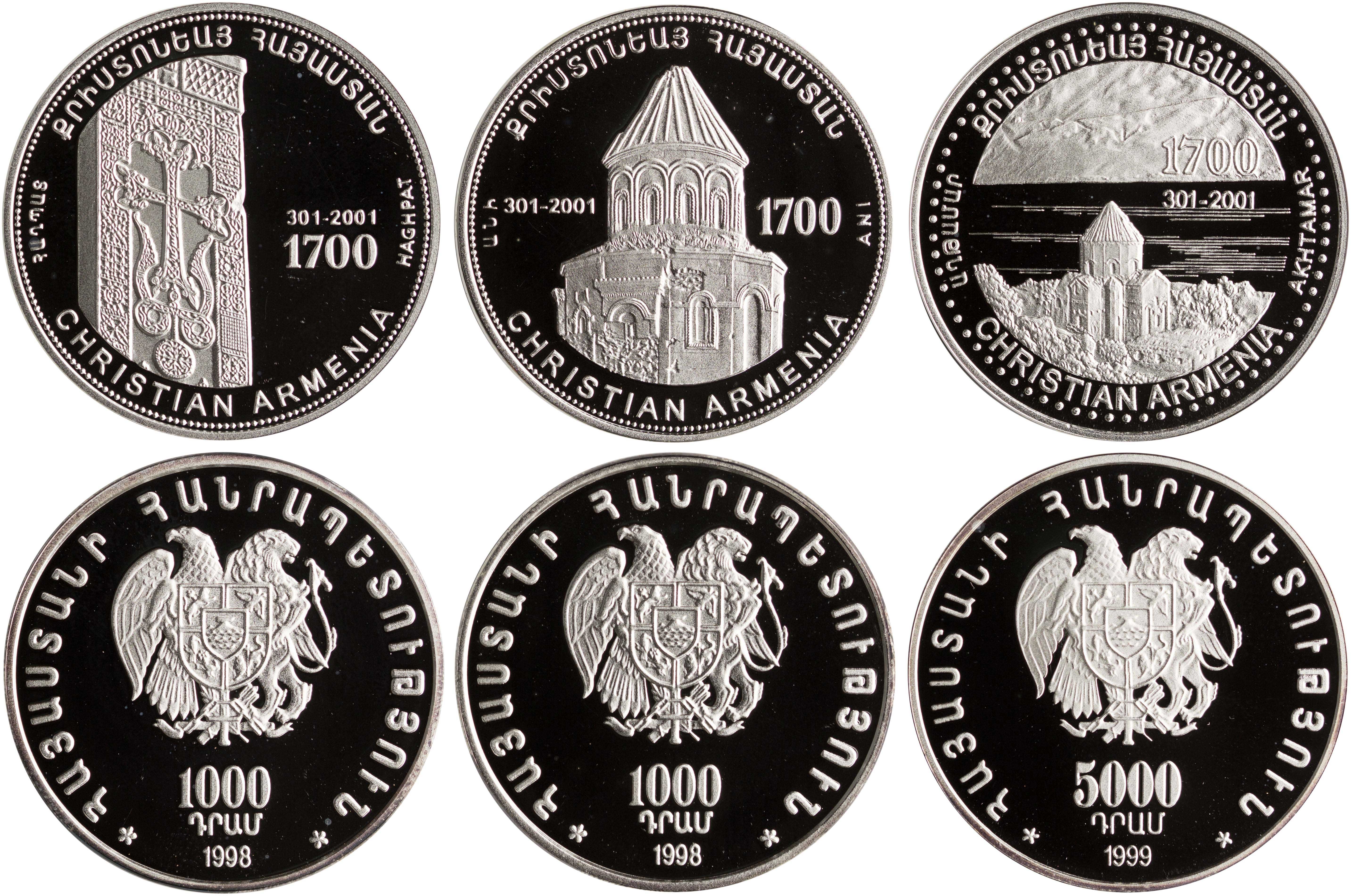 Lot 6934 - - COINS& TOKENS OF EUROPEAN COUNTRIES -  A. Karamitsos Live Internet Auction 24, Part B