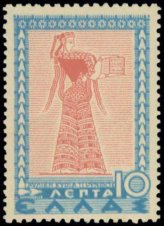 Lot 409 - - 1924- 1944 - A. Karamitsos Postal & Live Internet Auction 751 Lot 409 - - 1924- 1944 - A. Karamitsos Postal & Live Internet Auction 751