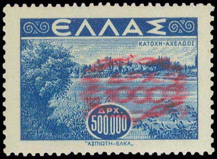 Lot 416 - - 1945-2016 - A. Karamitsos Postal & Live Internet Auction 751 Lot 416 - - 1945-2016 - A. Karamitsos Postal & Live Internet Auction 751