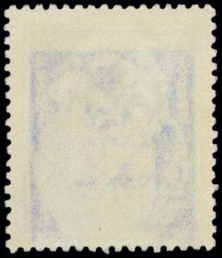Lot 424 - - 1945-2016 - A. Karamitsos Postal & Live Internet Auction 751 Lot 424 - - 1945-2016 - A. Karamitsos Postal & Live Internet Auction 751