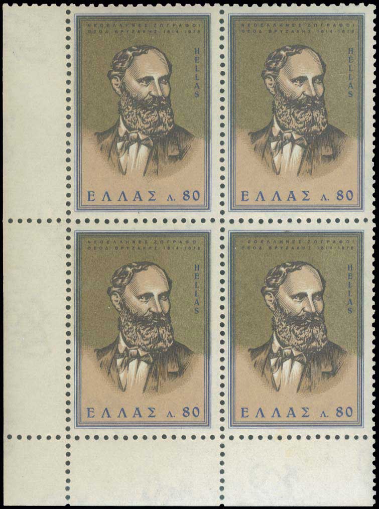 Lot 432 - - 1945-2016 -  A. Karamitsos Postal & Live Internet Auction 751