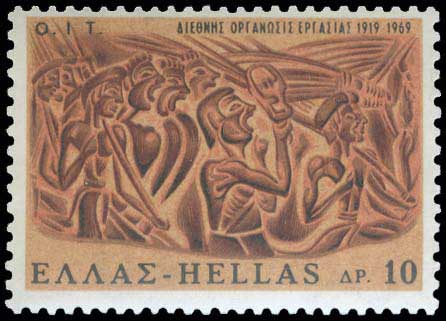 Lot 433 - - 1945-2016 -  A. Karamitsos Postal & Live Internet Auction 751