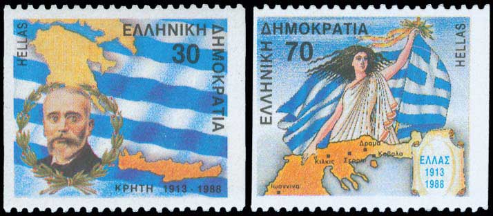 Lot 435 - - 1945-2016 -  A. Karamitsos Postal & Live Internet Auction 751