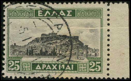 Lot 414 - - 1924- 1944 -  A. Karamitsos Live Internet Auction 23