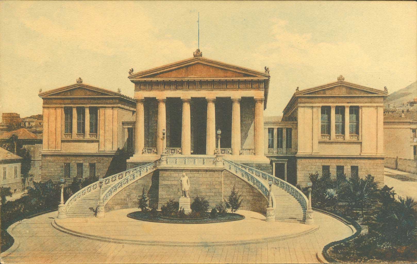 Lot 1602 - - Athens& Area - A. Karamitsos Postal & Live Internet Auction 751 Lot 1602 - - Athens& Area - A. Karamitsos Postal & Live Internet Auction 751