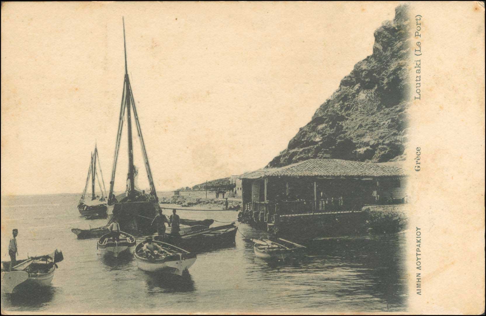 Lot 1495 - - peloponese - A. Karamitsos Postal & Live Internet Auction 751 Lot 1495 - - peloponese - A. Karamitsos Postal & Live Internet Auction 751