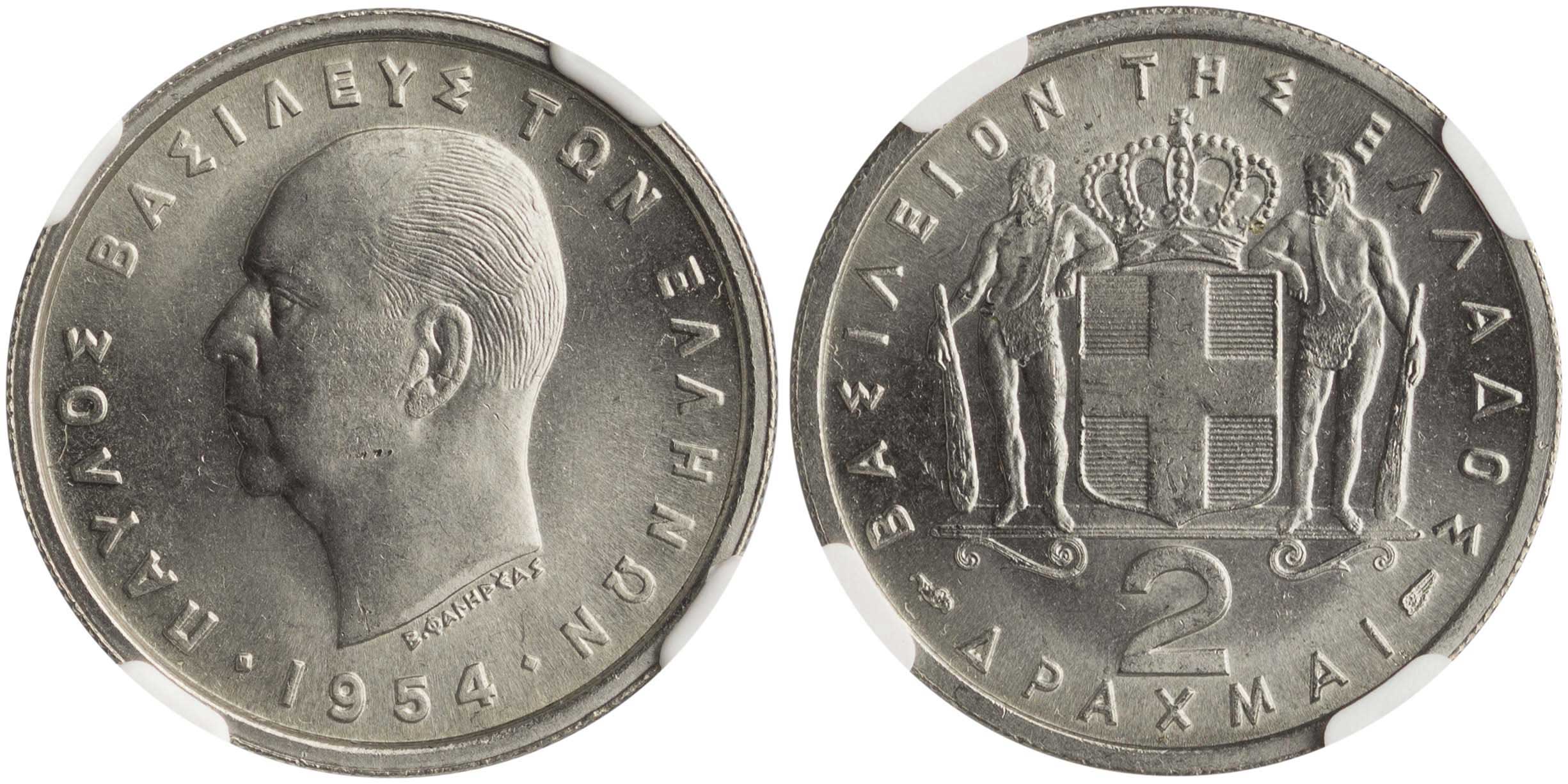 Lot 6166 - - KINGPAUL -  A. Karamitsos Live Internet Auction 24, Part A