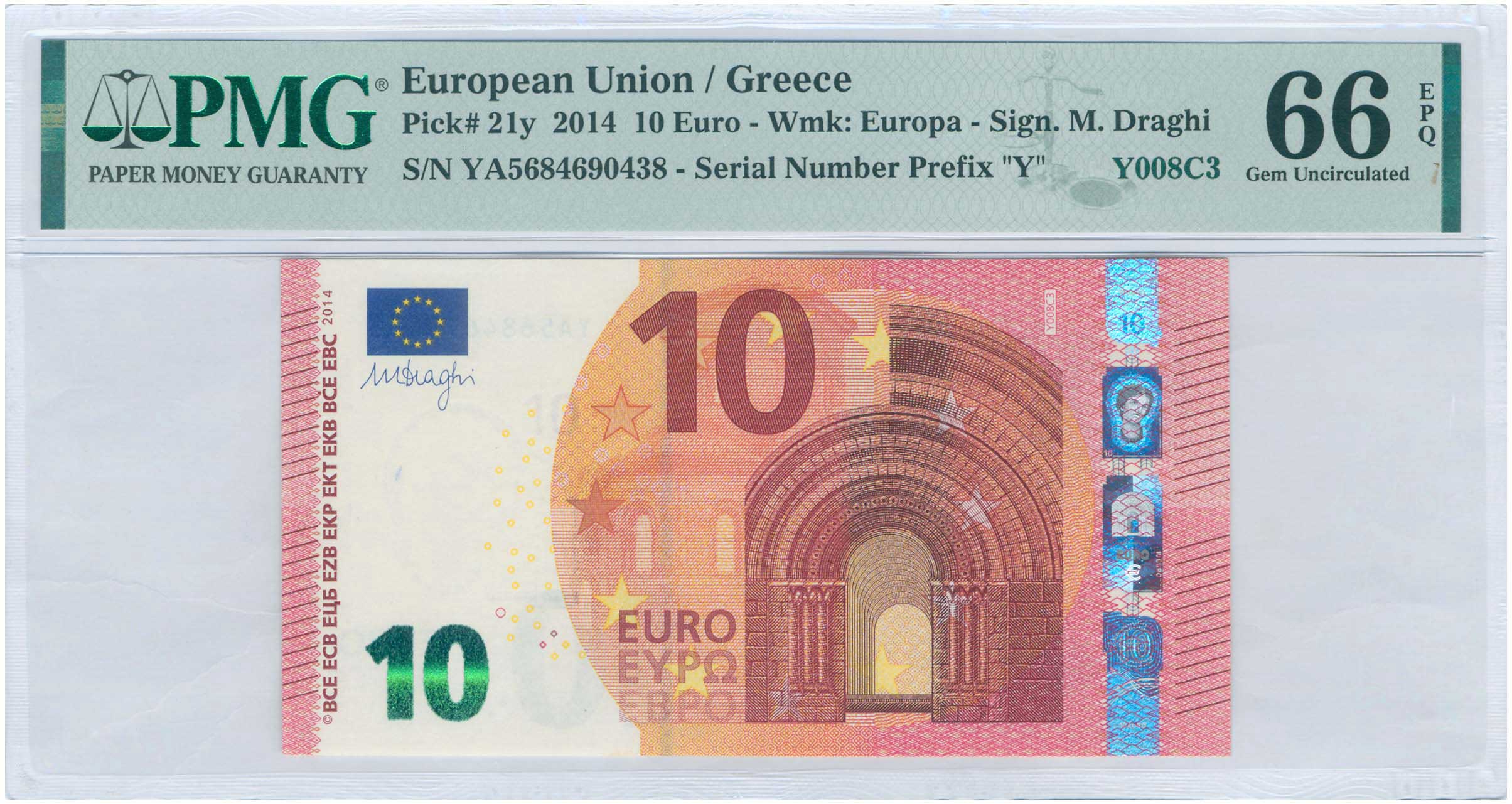 Lot 6657 - - GREEKEURO ISSUES - A. Karamitsos Live Internet Auction 24, Part A Lot 6657 - - GREEKEURO ISSUES - A. Karamitsos Live Internet Auction 24, Part A