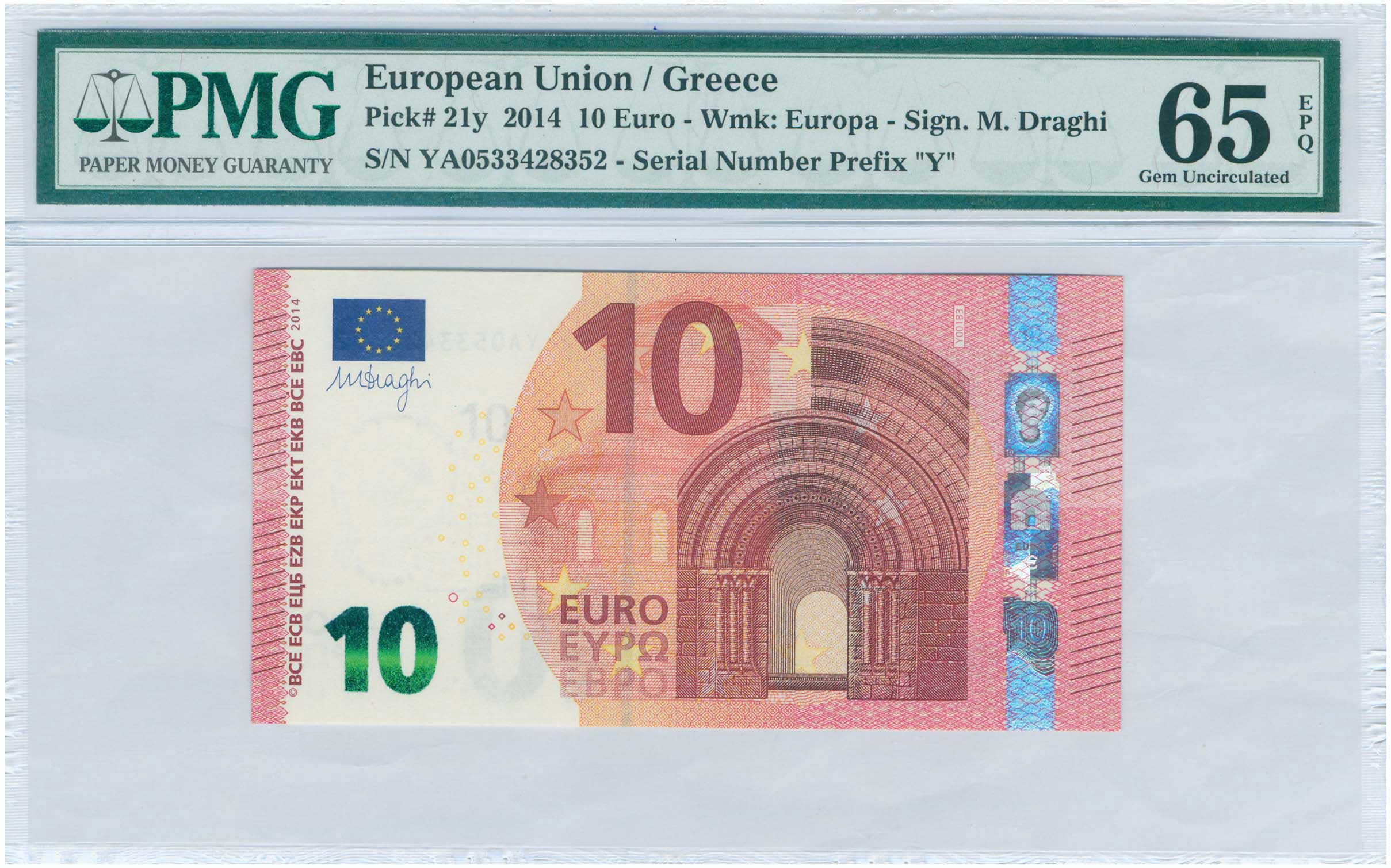 Lot 6772 - GREEKEURO ISSUES - A. Karamitsos Live Internet Auction 25, Part A Lot 6772 - GREEKEURO ISSUES - A. Karamitsos Live Internet Auction 25, Part A