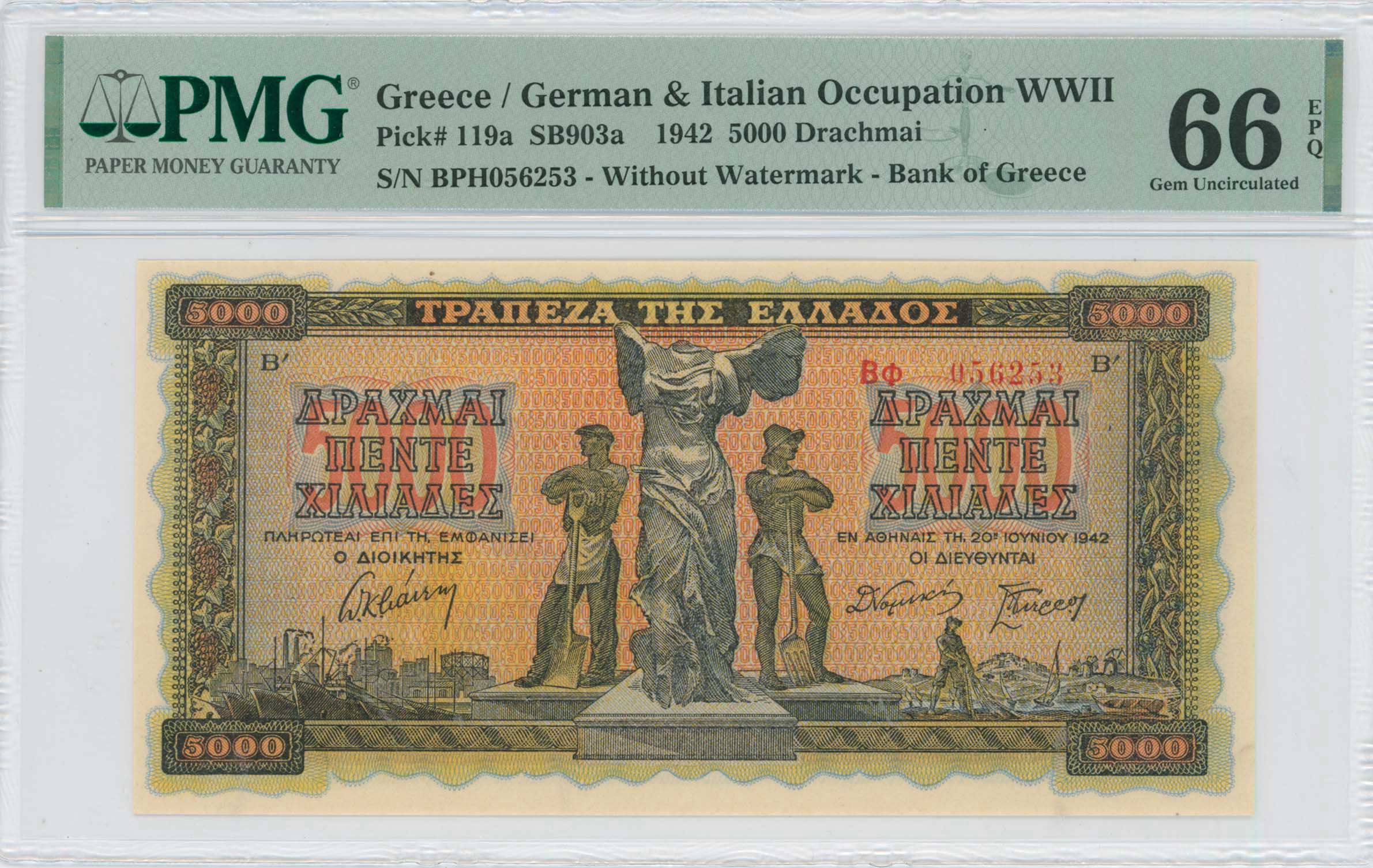 Lot 6591 - - WWIIISSUES - A. Karamitsos Live Internet Auction 24, Part A Lot 6591 - - WWIIISSUES - A. Karamitsos Live Internet Auction 24, Part A