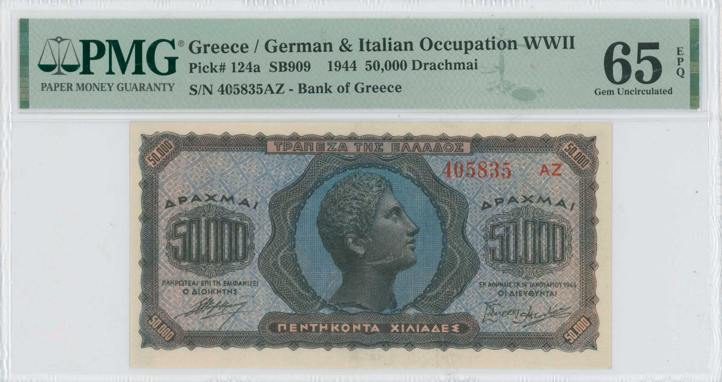 Lot 6600 - - WWIIISSUES - A. Karamitsos Live Internet Auction 24, Part A Lot 6600 - - WWIIISSUES - A. Karamitsos Live Internet Auction 24, Part A