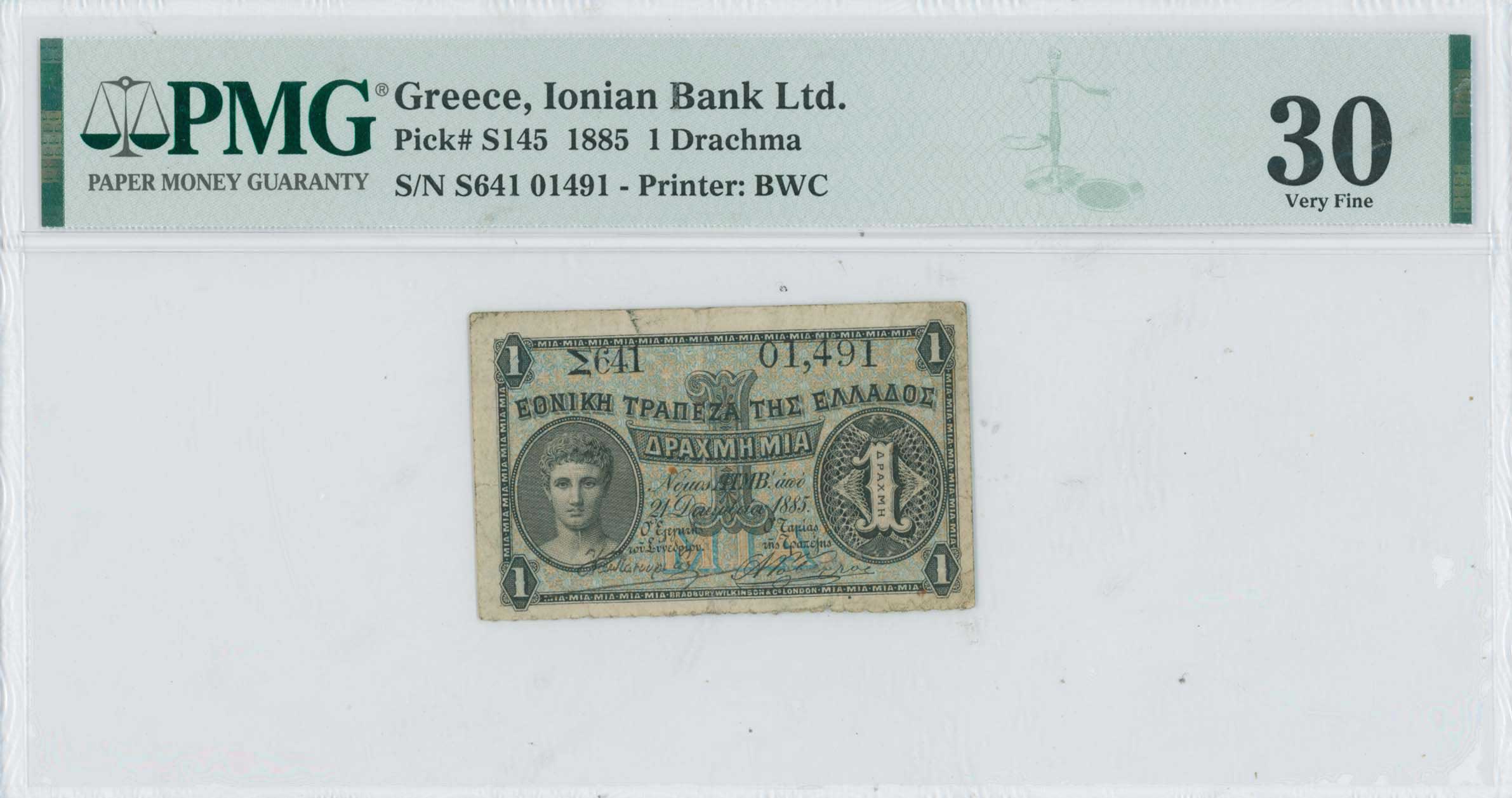 Lot 6528 - - NATIONALBANK OF GREECE - A. Karamitsos Live Internet Auction 24, Part A Lot 6528 - - NATIONALBANK OF GREECE - A. Karamitsos Live Internet Auction 24, Part A