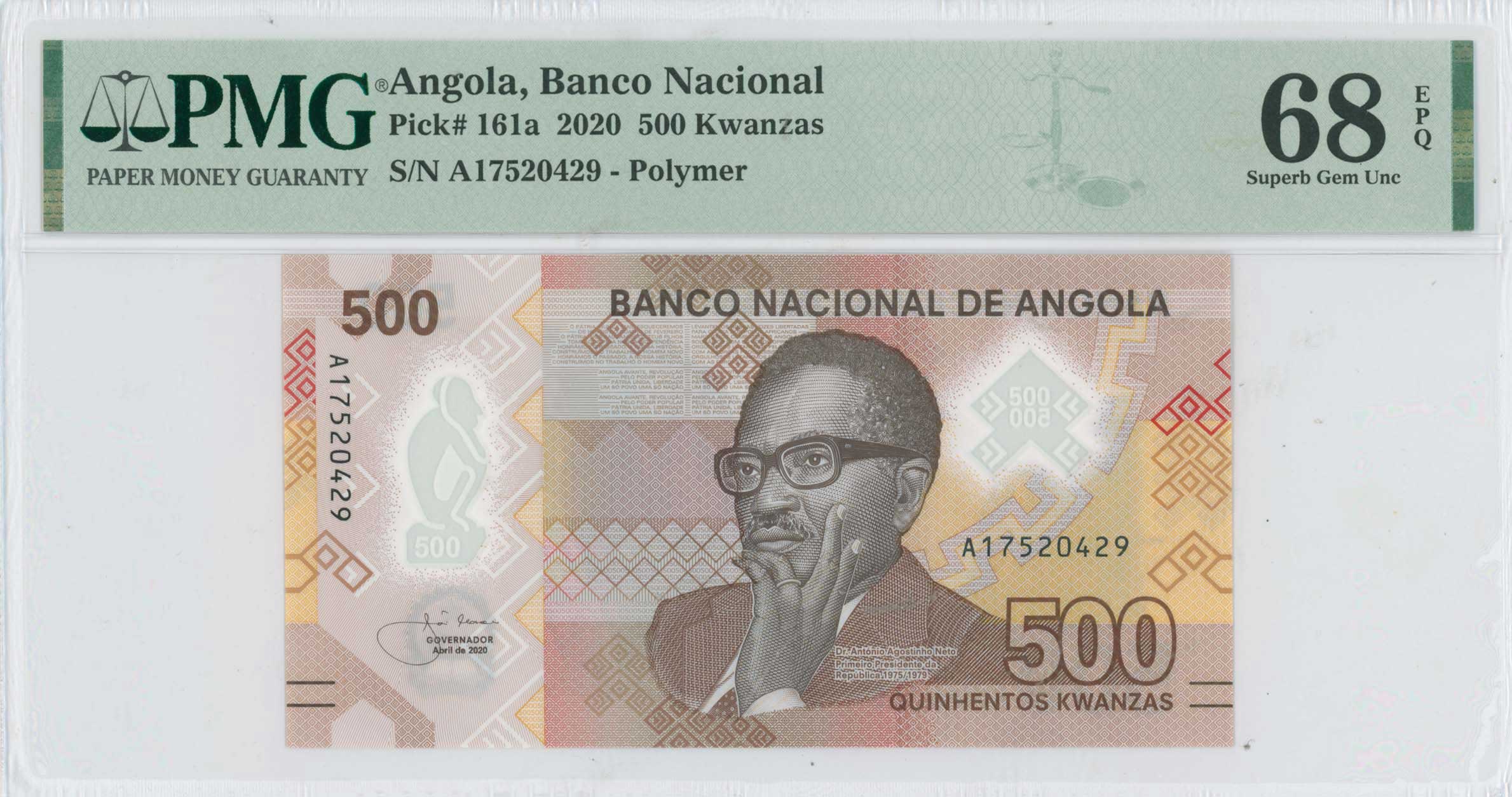 Lot 8061 - BANKNOTESOF AFRICAN COUNTRIES  -  A. Karamitsos Live Internet Auction 25, Part B