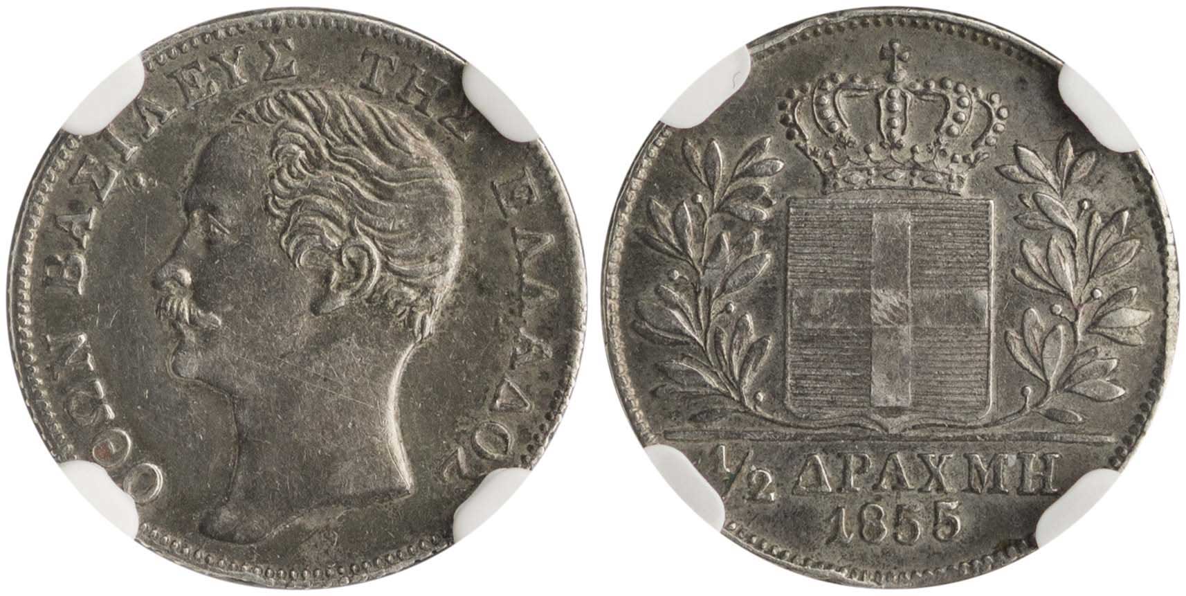 Lot 6091 - - KINGOTTO - A. Karamitsos Live Internet Auction 24, Part A Lot 6091 - - KINGOTTO - A. Karamitsos Live Internet Auction 24, Part A