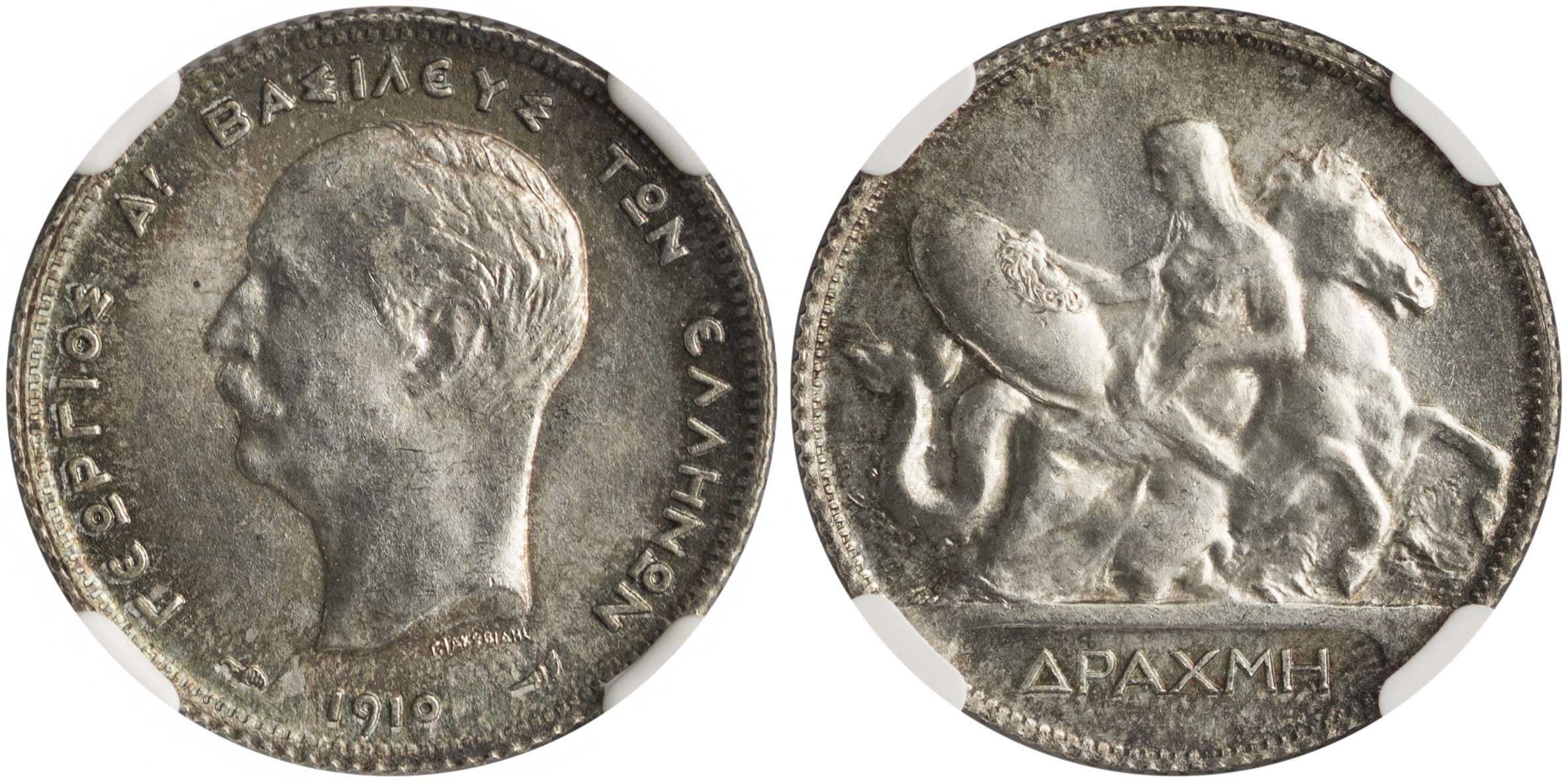 Lot 6133 - - KINGGEORGE I -  A. Karamitsos Live Internet Auction 24, Part A