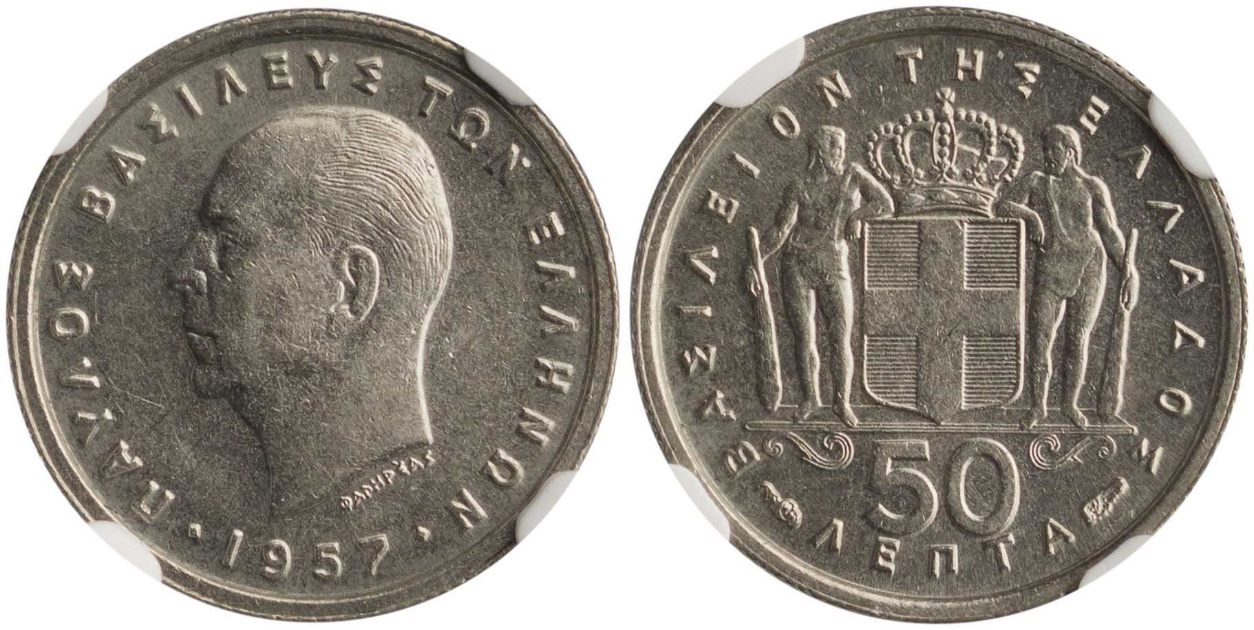 Lot 6169 - - KINGPAUL -  A. Karamitsos Live Internet Auction 24, Part A