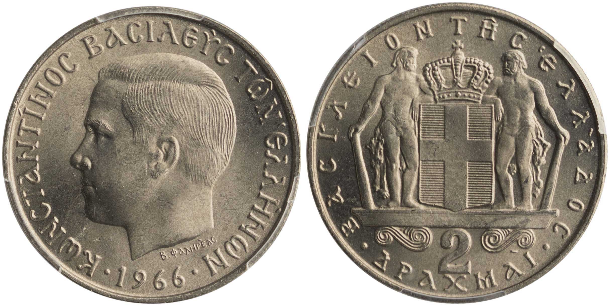 Lot 6215 - - KINGCONSTANTINE II -  A. Karamitsos Live Internet Auction 24, Part A