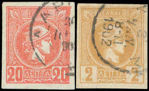 Lot 275 - - AthensIssues - A. Karamitsos Postal & Live Internet Auction 751 Lot 275 - - AthensIssues - A. Karamitsos Postal & Live Internet Auction 751