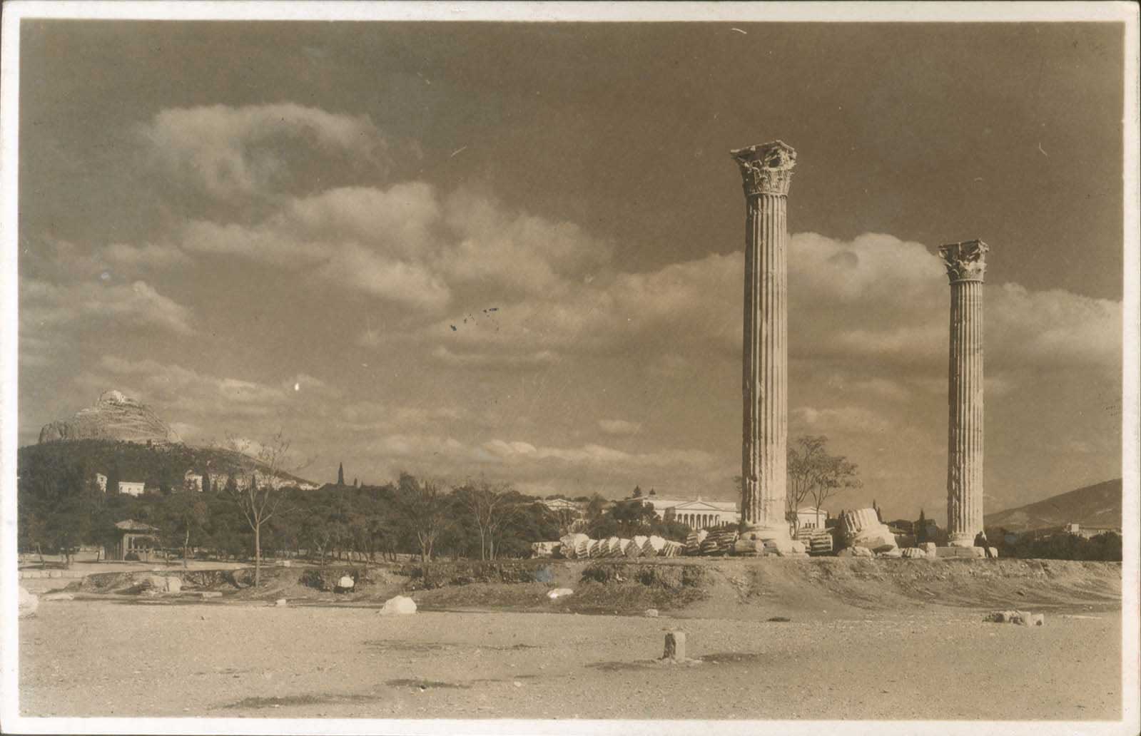 Lot 2077 - Athens& Area - A. Karamitsos Live Internet Auction 27 Lot 2077 - Athens& Area - A. Karamitsos Live Internet Auction 27