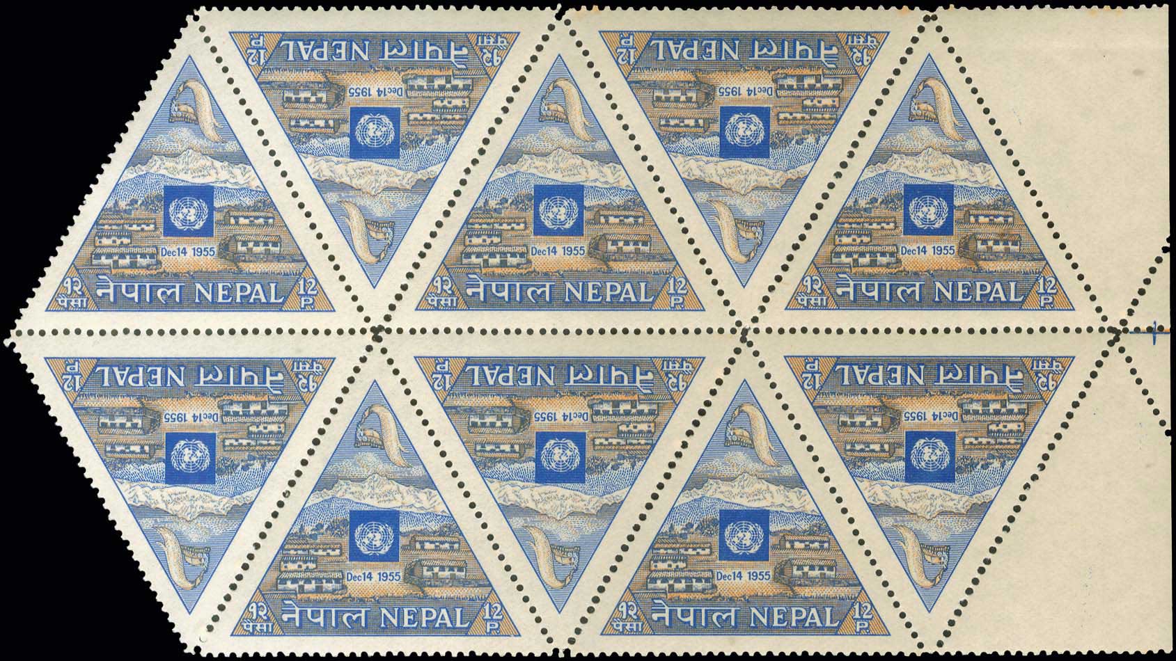 Lot 1204 - - Asia( Except Middle East) - A. Karamitsos Postal & Live Internet Auction 751 Lot 1204 - - Asia( Except Middle East) - A. Karamitsos Postal & Live Internet Auction 751