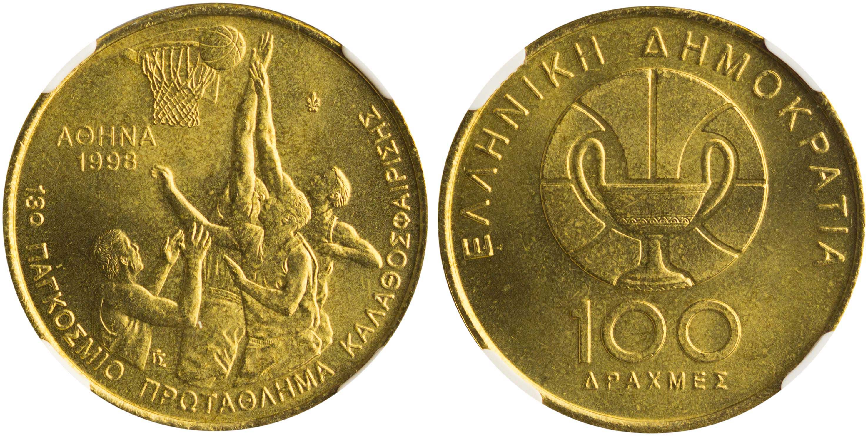 Lot 6389 - THIRDREPUBLIC (DRACHMA) - A. Karamitsos Live Internet Auction 25, Part A Lot 6389 - THIRDREPUBLIC (DRACHMA) - A. Karamitsos Live Internet Auction 25, Part A