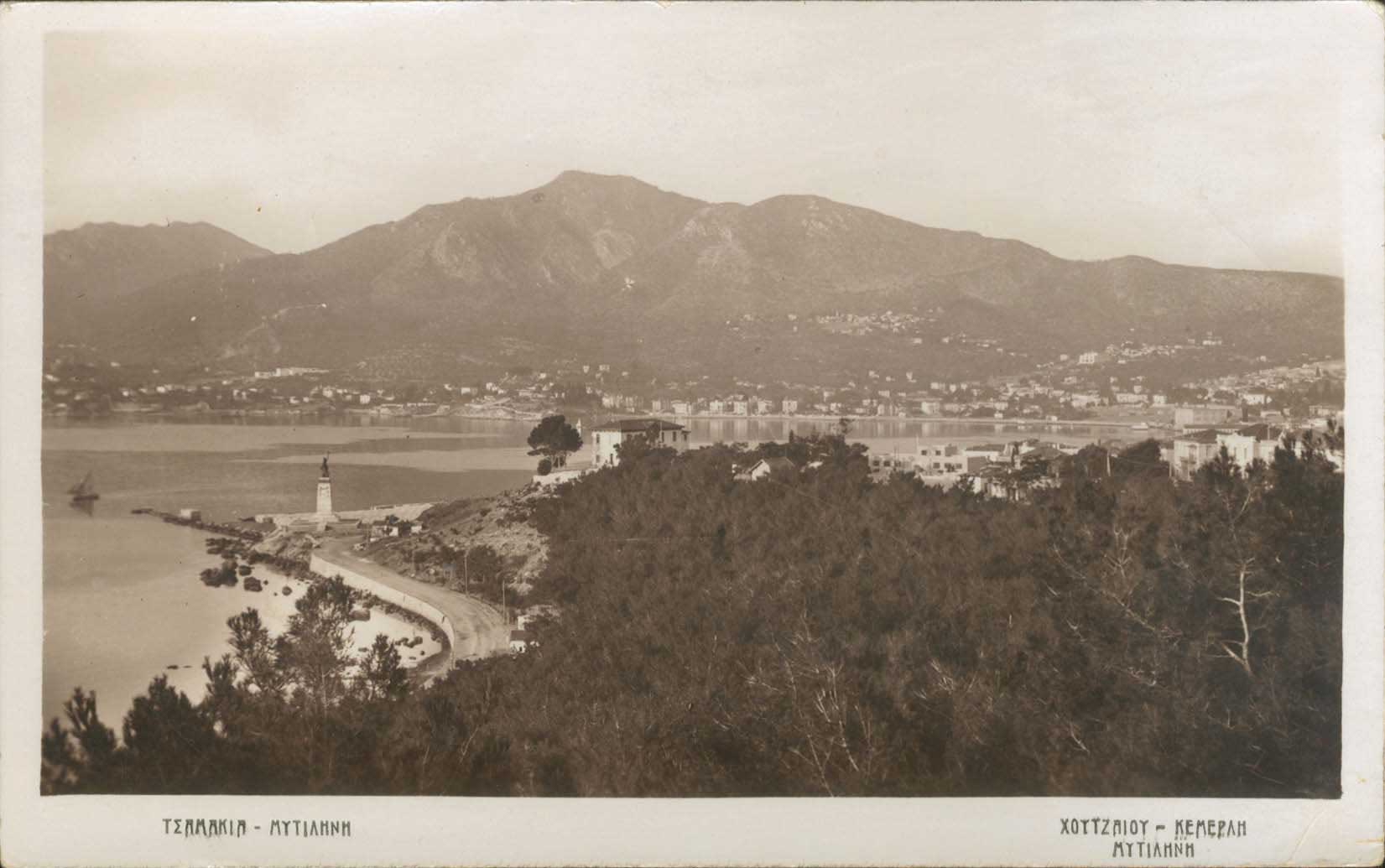 Lot 1871 - - AegeanIslands (North And East) - A. Karamitsos Live Internet Auction 23 Lot 1871 - - AegeanIslands (North And East) - A. Karamitsos Live Internet Auction 23