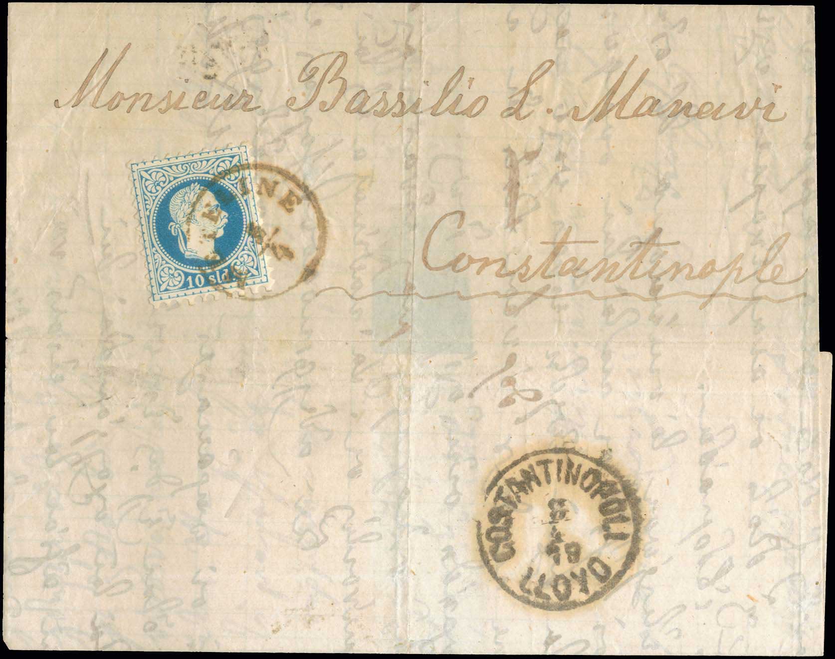 Lot 981 - - AustrianP.O. -  A. Karamitsos Postal & Live Internet Auction 751