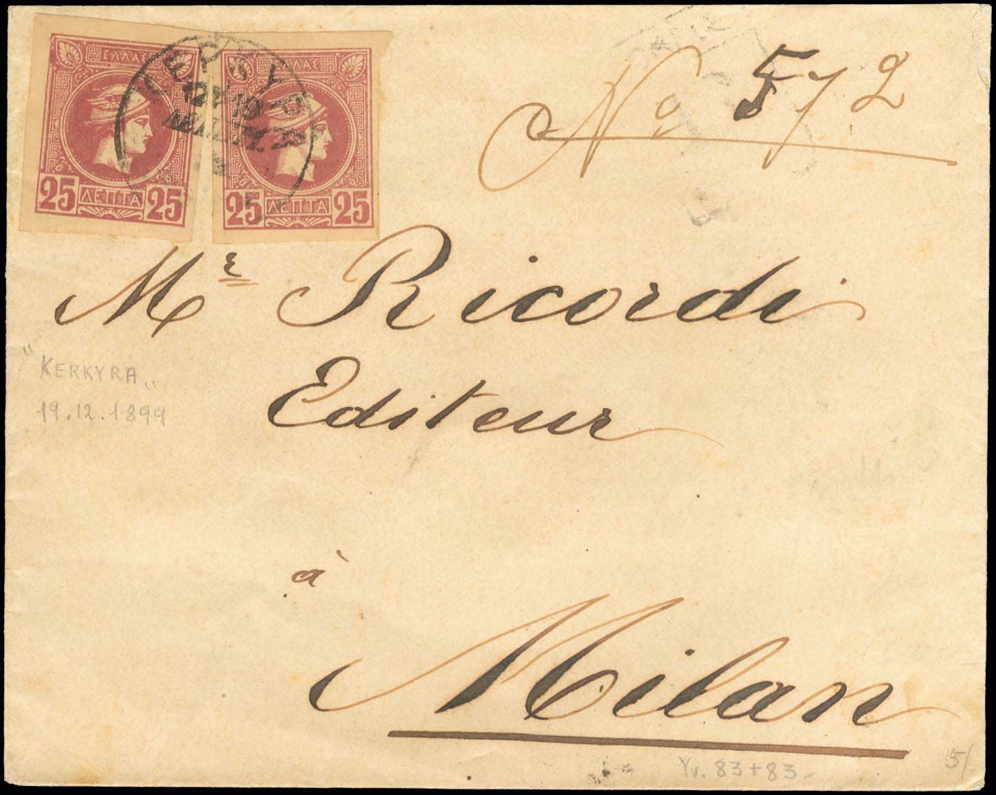 Lot 282 - - AthensIssues - A. Karamitsos Postal & Live Internet Auction 751 Lot 282 - - AthensIssues - A. Karamitsos Postal & Live Internet Auction 751