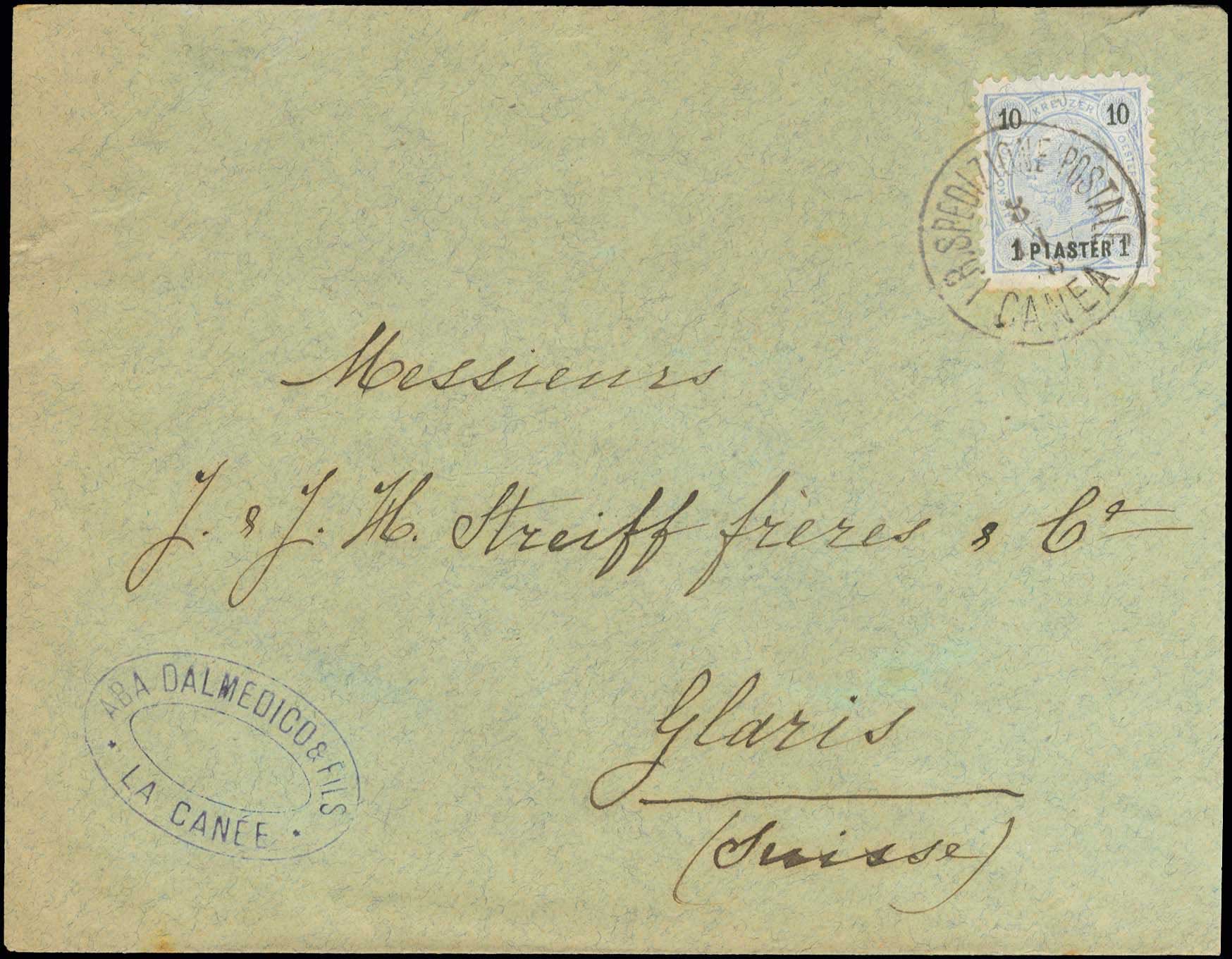 Lot 788 - - ItalianPost-Office -  A. Karamitsos Postal & Live Internet Auction 751