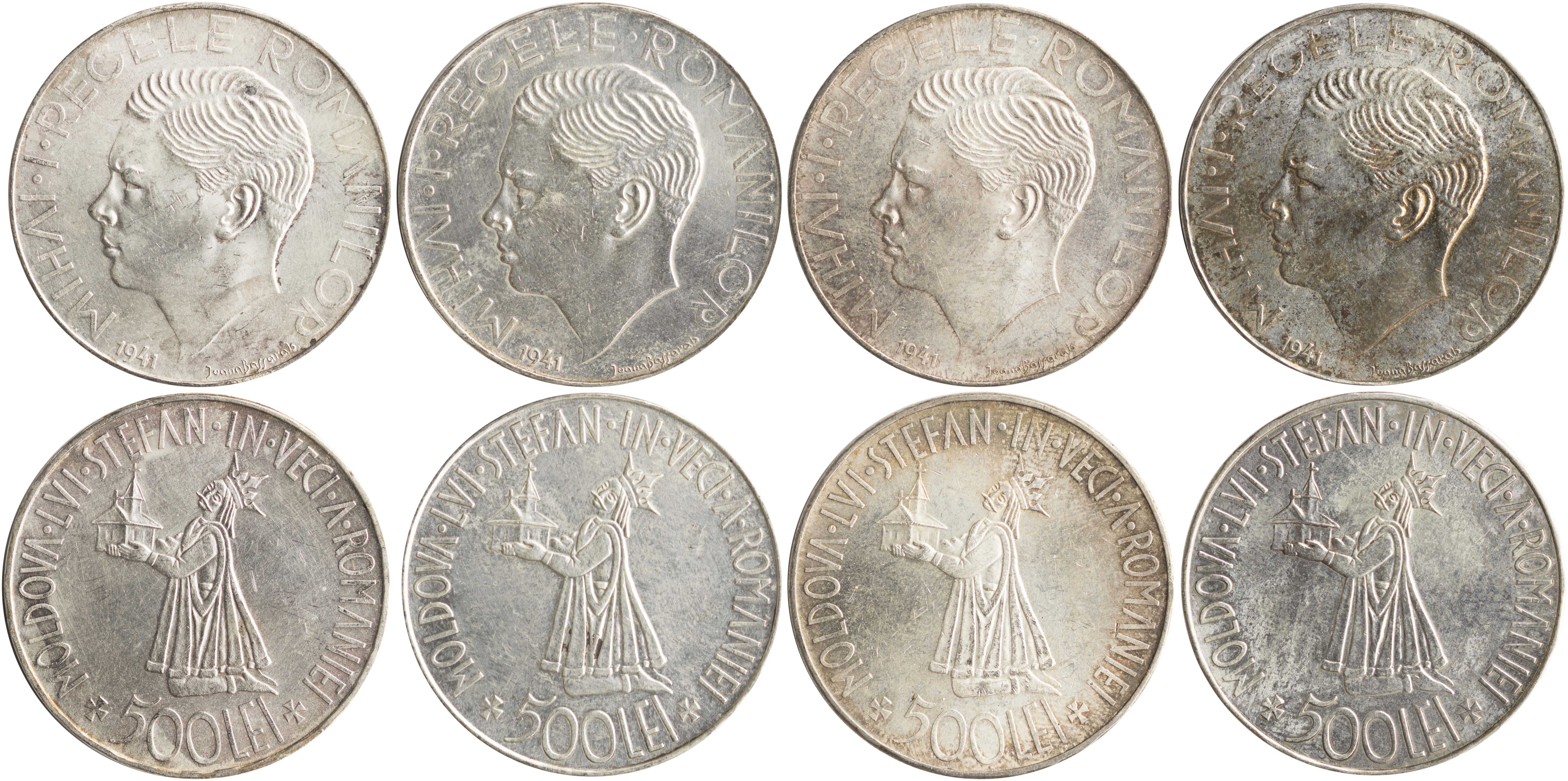 Lot 7480 - COINS& TOKENS OF EUROPEAN COUNTRIES  -  A. Karamitsos Live Internet Auction 25, Part B